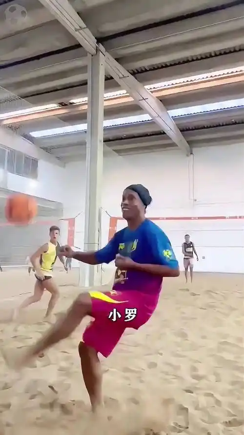 即时的健康